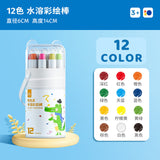 Washable Oil Painting Crayon Stick Set 12/24/36/48 Colors Safe No-Mess Kids Art Crayons