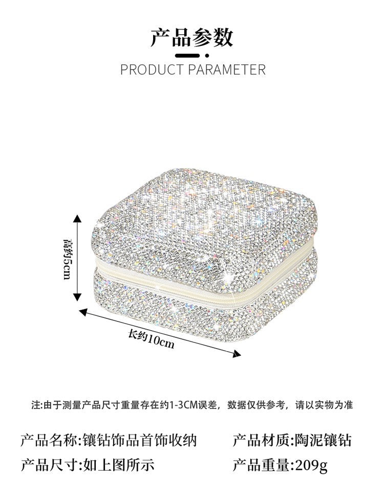 Rhinestone Jewelry Case Portable Sparkling Organizer Box for Rings, Earrings & Necklace
