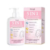 Hoygi 5-in-1 Hydrating Facial Cleanser Hyaluronic Acid, Niacinamide, Vitamin C, Vitamin E & Collagen Face Wash (100ml)
