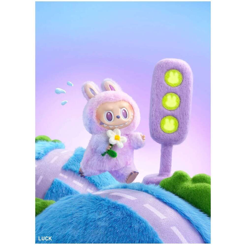 Biginto Energy Blind Box Plush Keychain