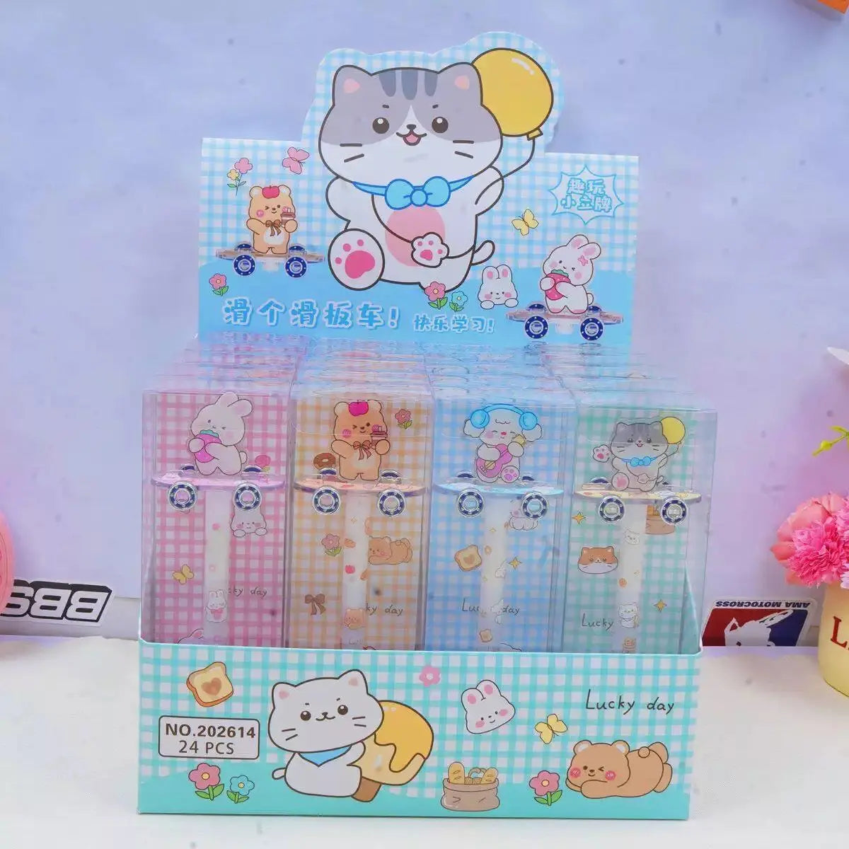 Cute Animal Spinner Gel Pen 0.5mm Black Ink Kawaii Fidget Pen