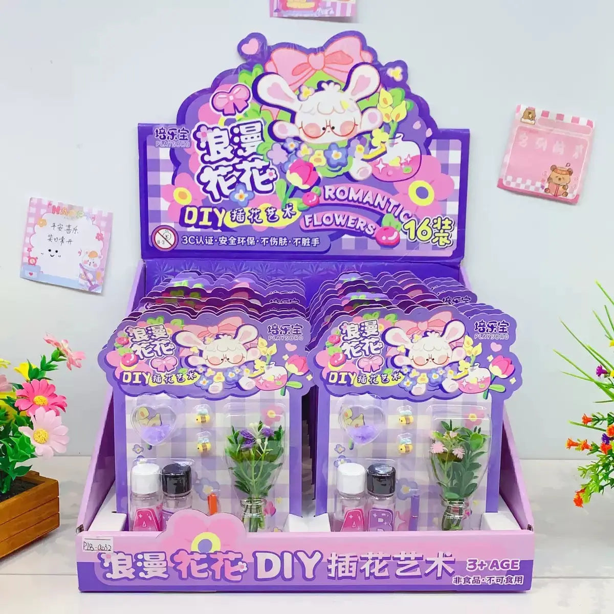 DIY Mini Flower Arrangement Craft Kit Kids Floral Art & Creative Bouquet Set
