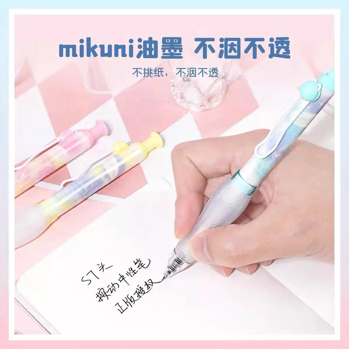 Characters 0.5mm Gel Ink Pen Cute Pastel Retractable Black Ink Pen for School & Office