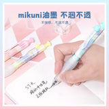 Characters 0.5mm Gel Ink Pen Cute Pastel Retractable Black Ink Pen for School & Office