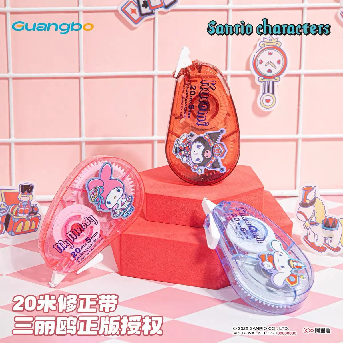 Cute Kawaii Correction Tape 30m x 5mm White Out Roller