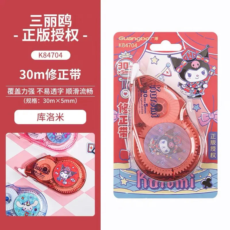 Cute Kawaii Correction Tape 30m x 5mm White Out Roller