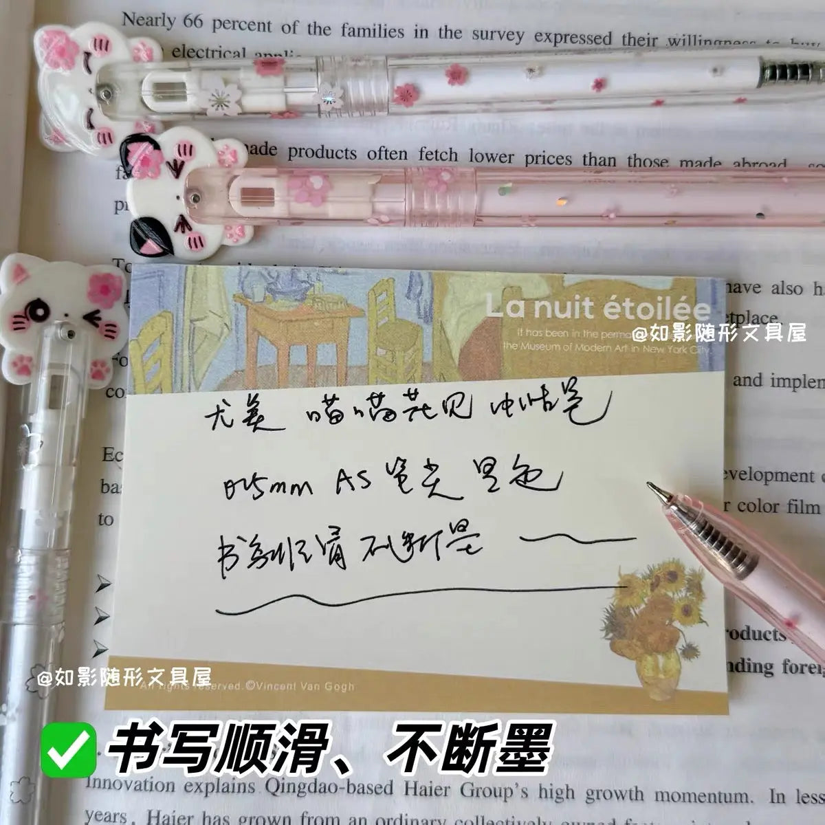 Cute Cat Erasable Gel Pen 0.5mm Kawaii Cartoon Writing Pen with Eraser