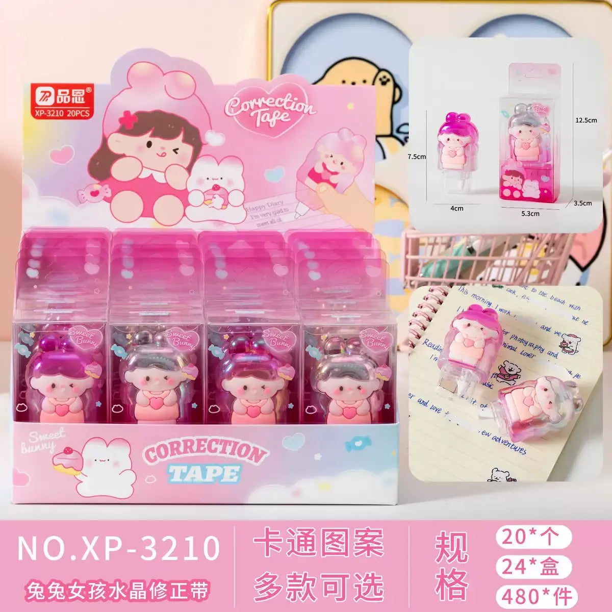 Cute Correction Tape Roller Kawaii White Out Tape for School & Office
