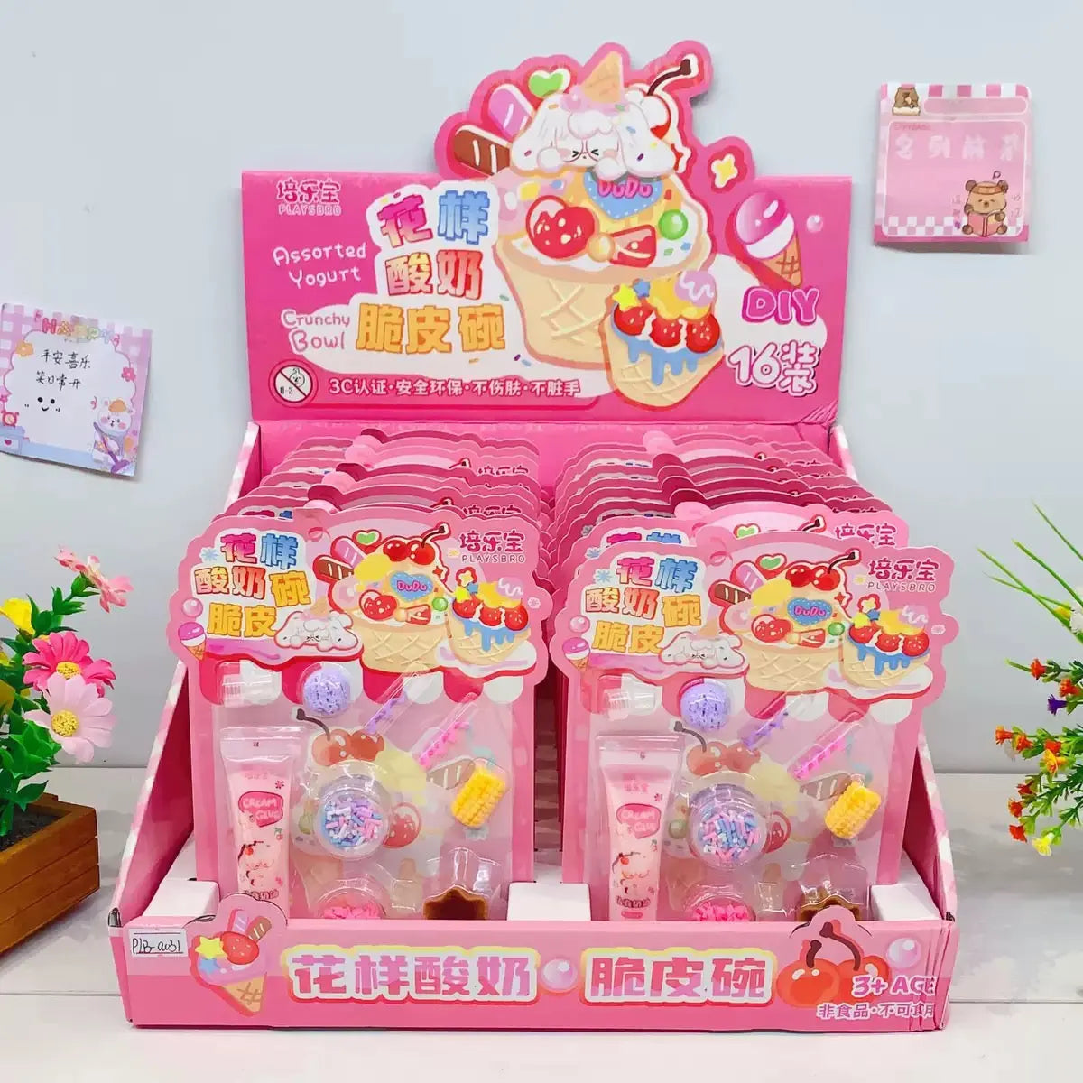 DIY Ice Cream Dessert Slime Kit Cute Yogurt Bowl Slime Craft Set for Kids