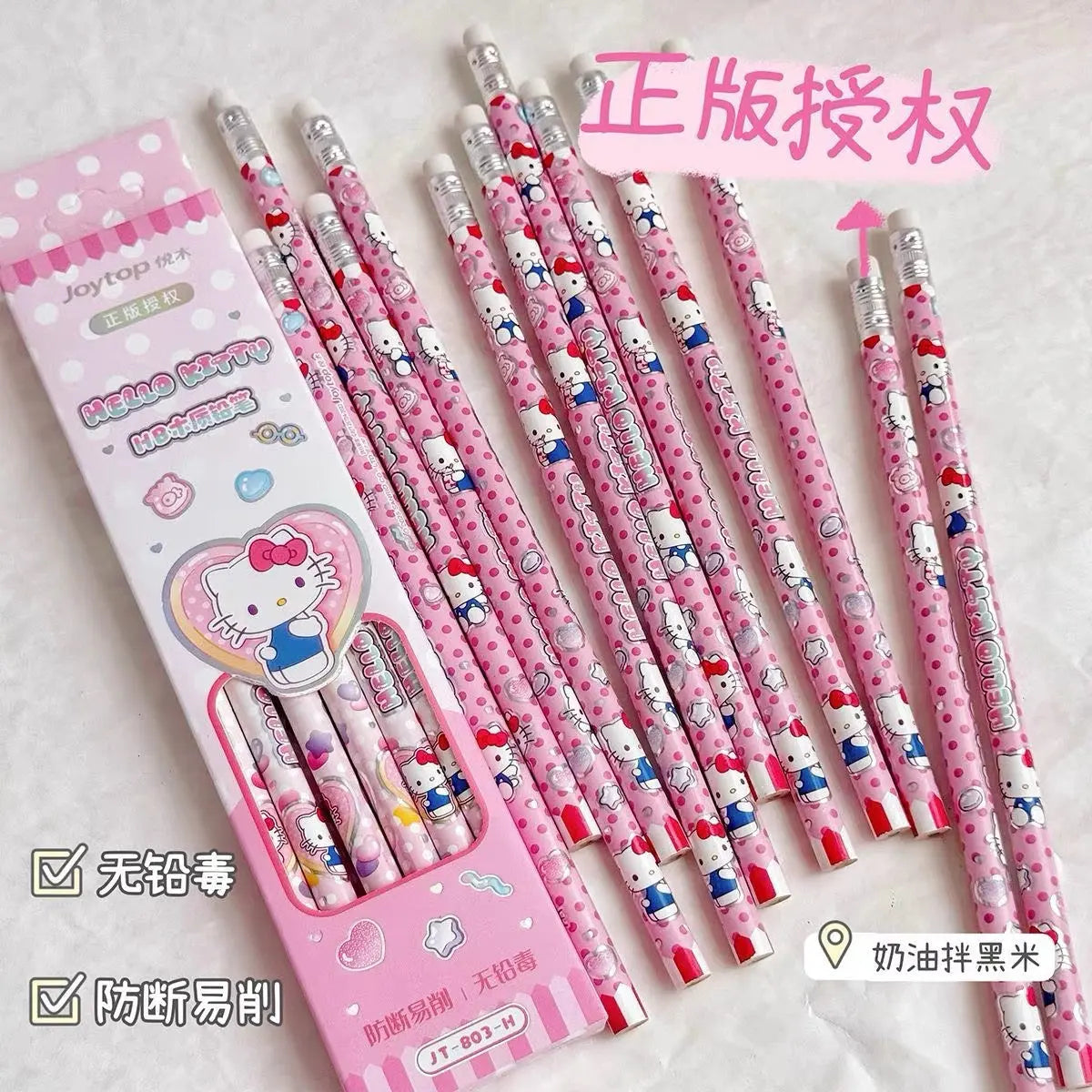 Wooden Pencil Set 12 Cute Eraser Pencils for School & Office