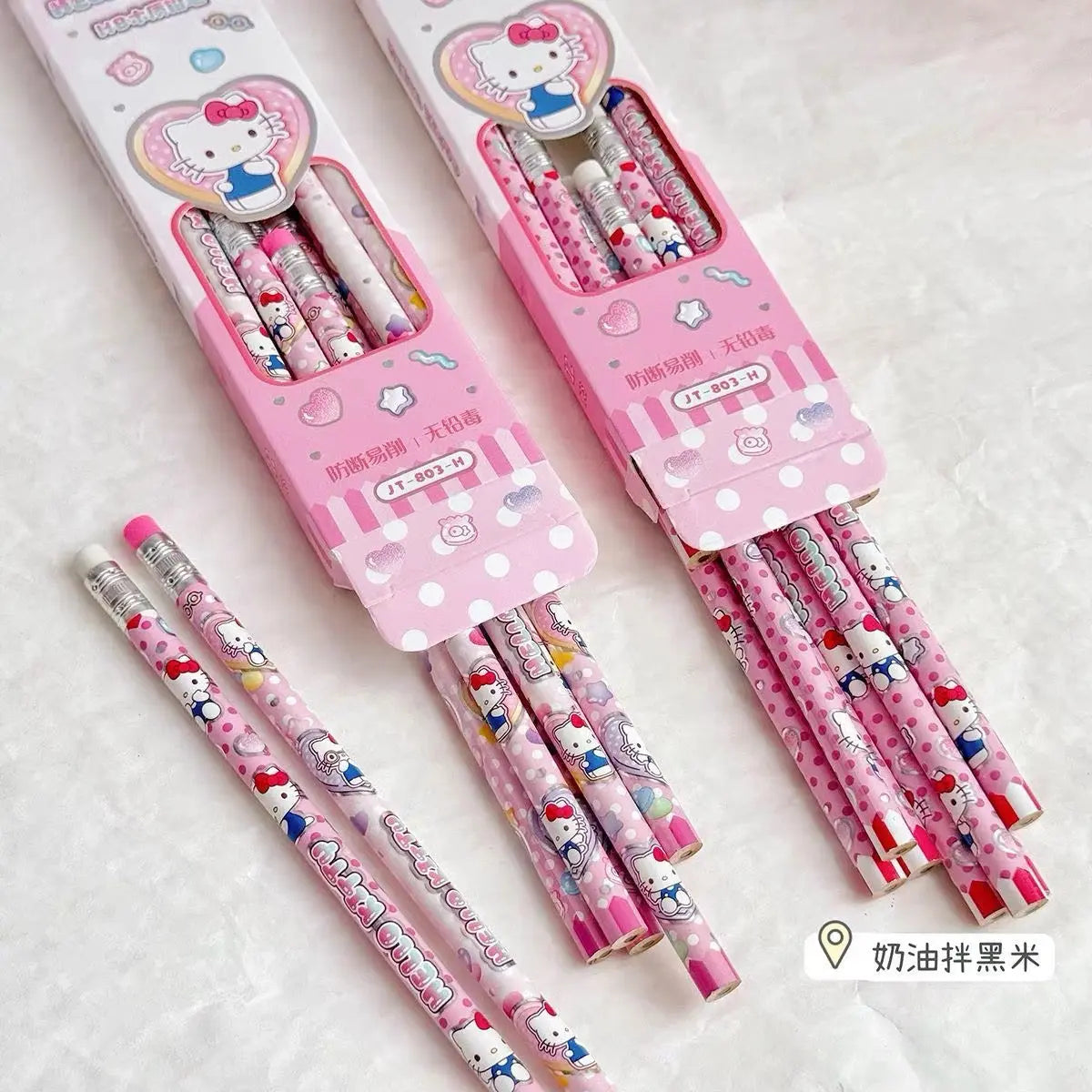 Wooden Pencil Set 12 Cute Eraser Pencils for School & Office
