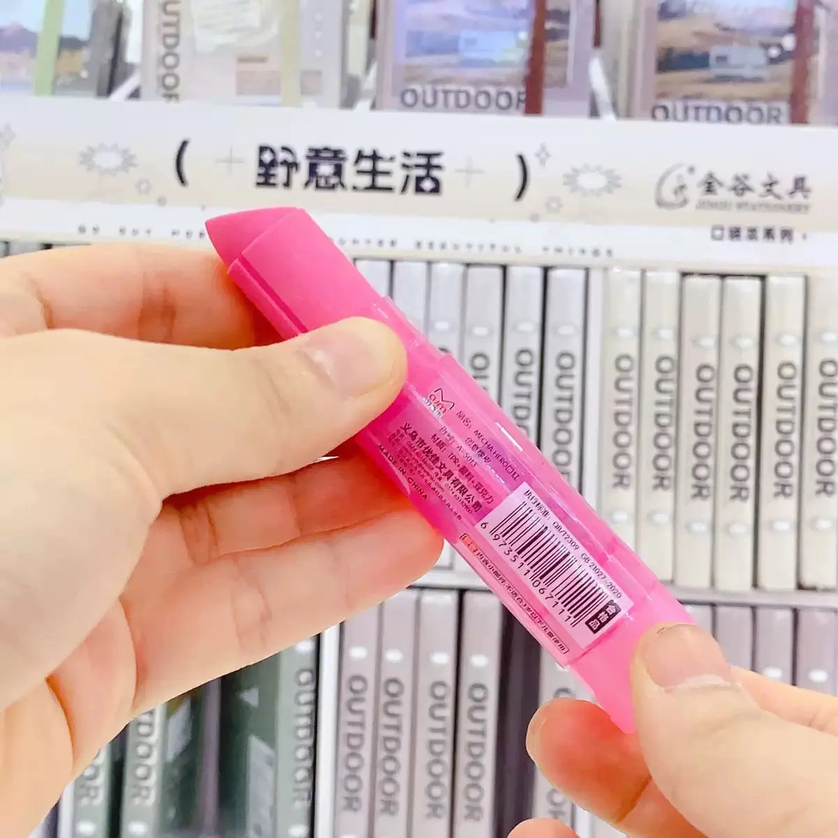 Cute Lipstick Style Sliding Eraser Kawaii Push-Up Eraser for School & Office