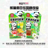 DIY Panda Holiday Paradise 3D Puzzle Eraser Set Cute Collectible School Erasers