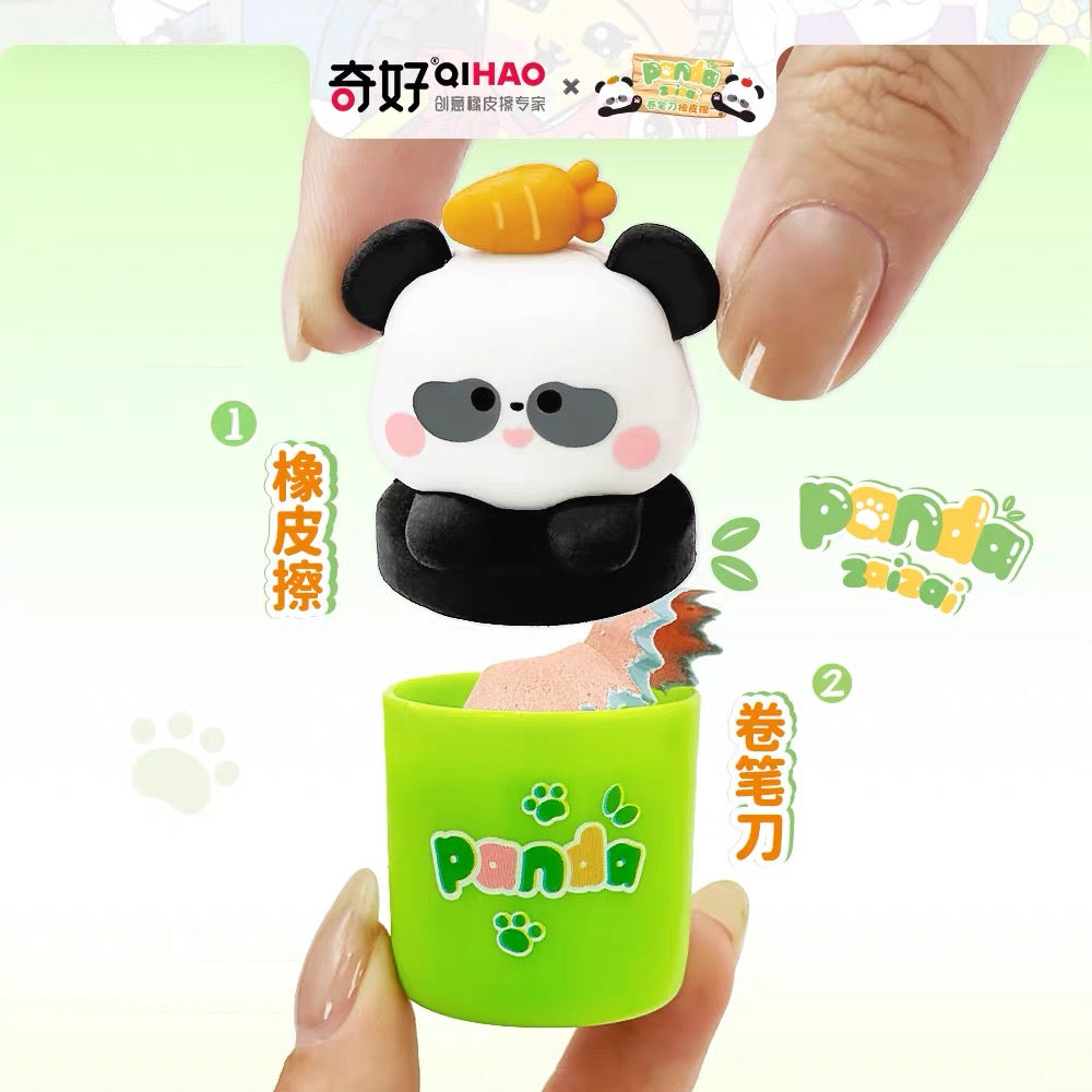 2-in-1 Panda Pencil Sharpener & Eraser Cute Kawaii School Stationery