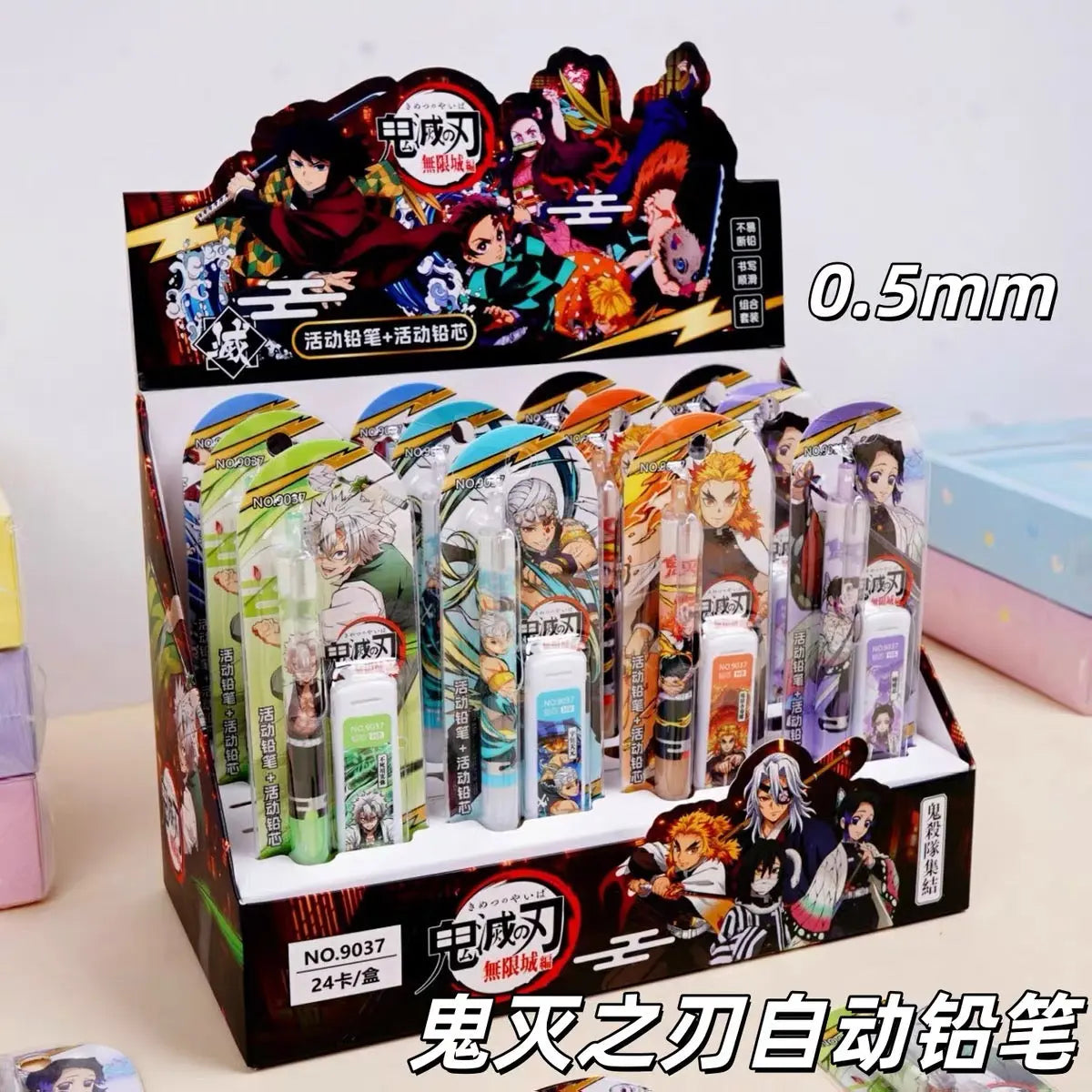 Demon Slayer Inspired 0.5mm Mechanical Pencil Set with Eraser & Lead Refills Anime School Stationery