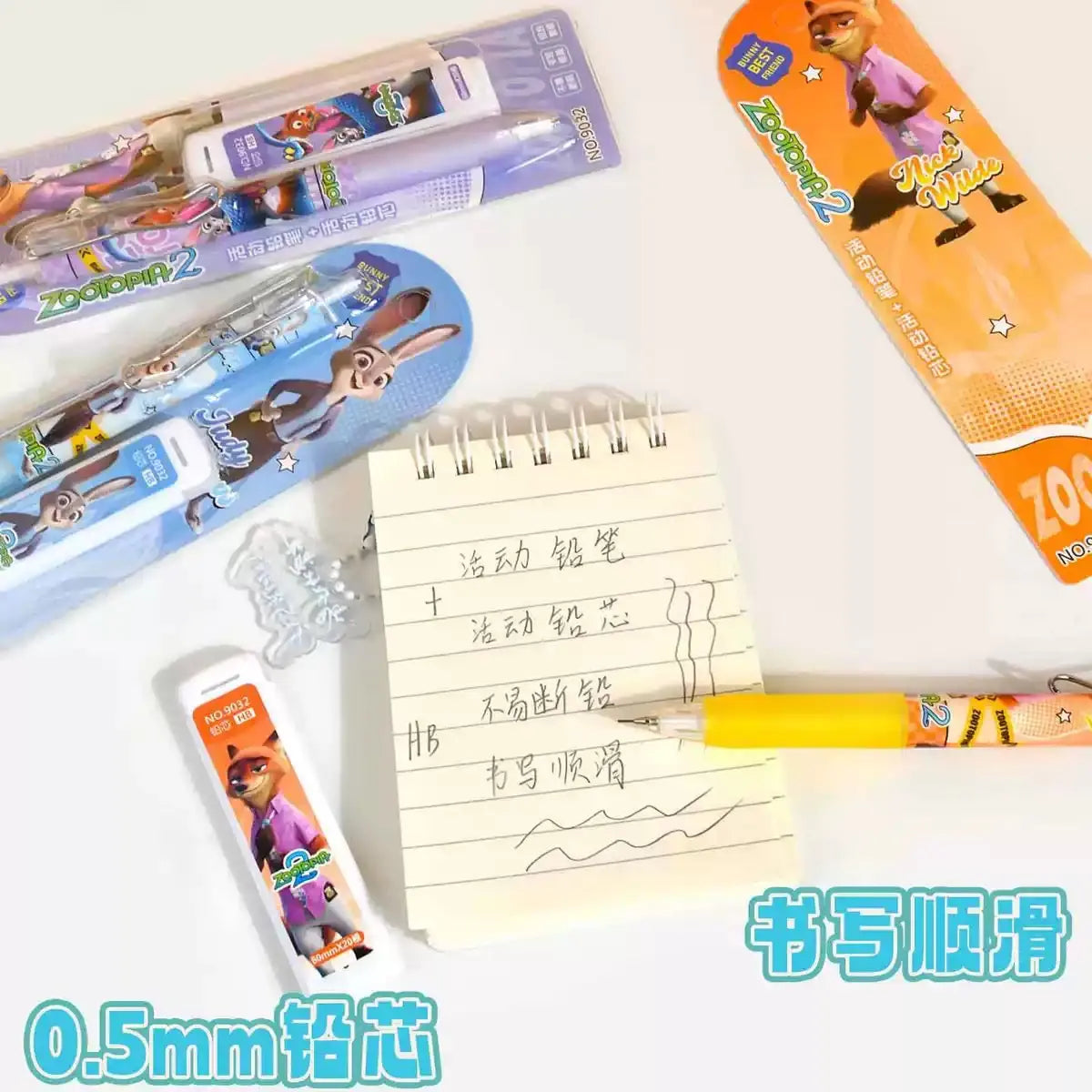 Zootopia Inspired 0.5mm Mechanical Pencil Set with Eraser & Lead Refills Cute Cartoon Stationery for Kids & Students