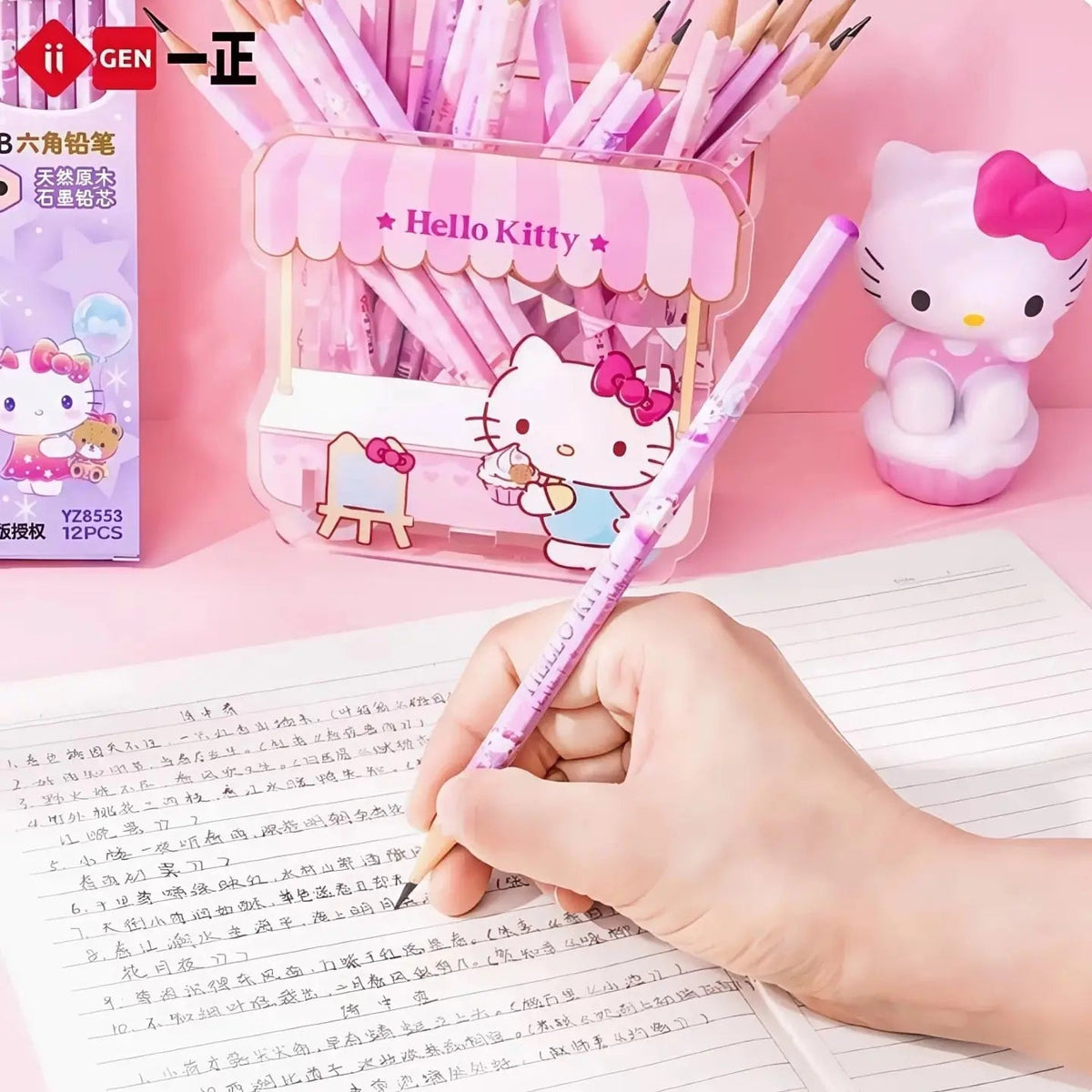 HB & 2B Wooden Pencil Set 12PCS Cute Kawaii School Stationery