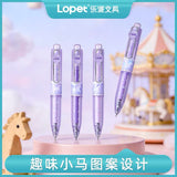 Carousel Unicorn Retractable Gel Pen 0.5mm Cute Kawaii Smooth Writing Pen