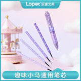 Carousel Unicorn Retractable Gel Pen 0.5mm Cute Kawaii Smooth Writing Pen
