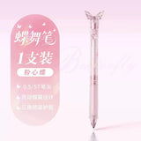 Butterfly Wing Gel Pen 0.5mm Cute Kawaii Crystal Ballpoint Pen