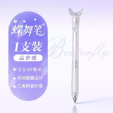 Butterfly Wing Gel Pen 0.5mm Cute Kawaii Crystal Ballpoint Pen