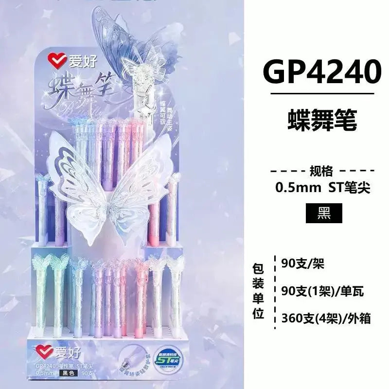 Cute Cloud LED Gel Pen 0.5mm Kawaii Light Up Black Ink Pen