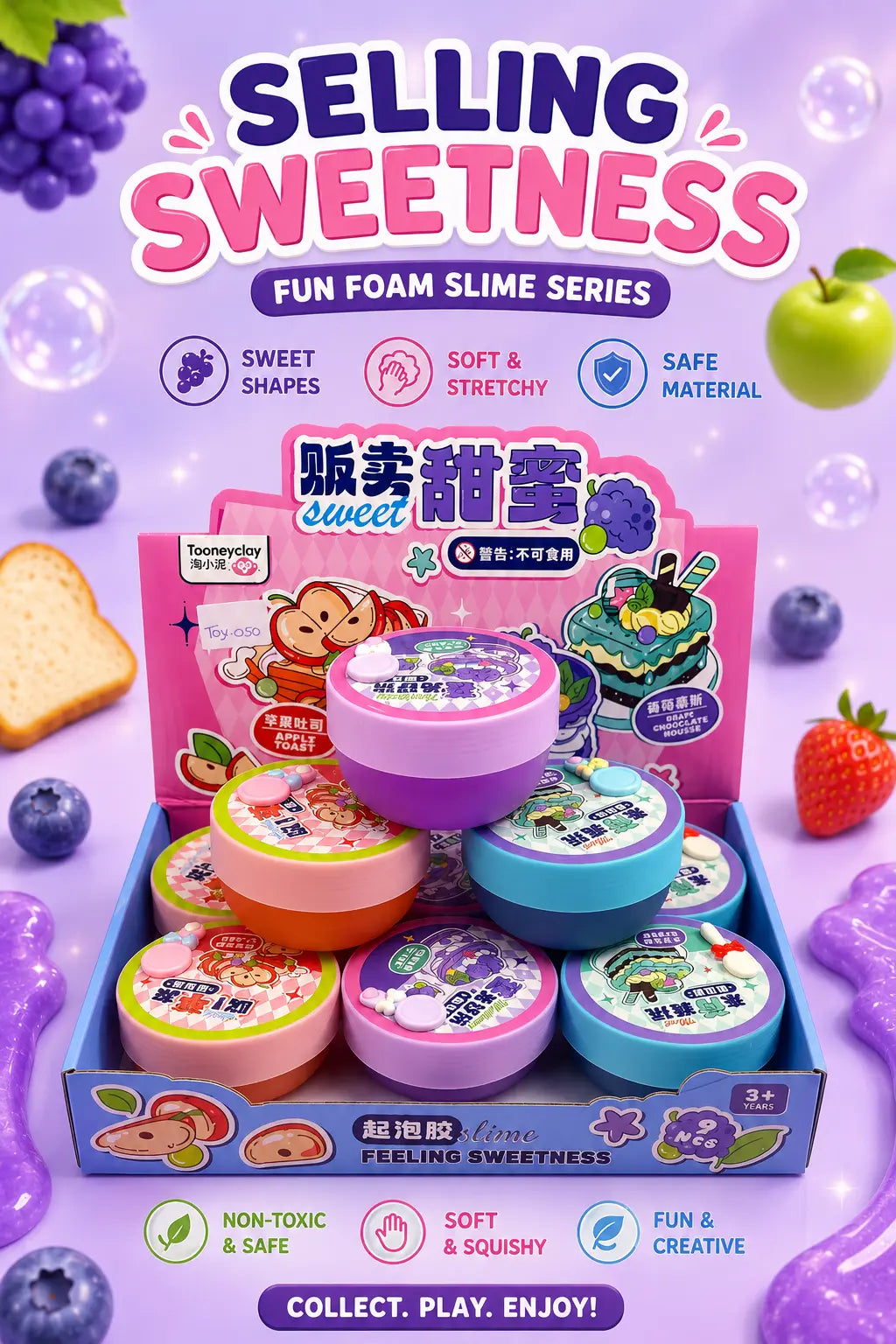 Sweet Dessert Foam Slime Soft Stretchy DIY Sensory Slime for Kids