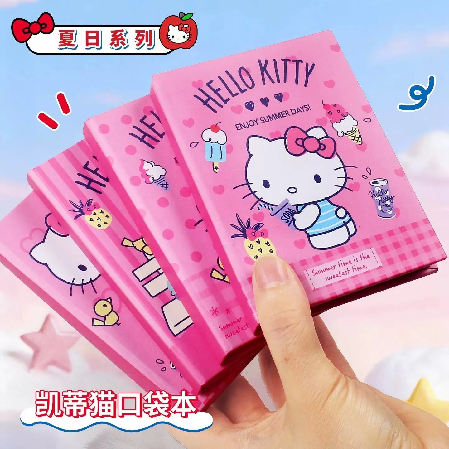 Hello Kitty Mini Pocket Notebook Cute Hardcover Lined Journal (160 Pages)