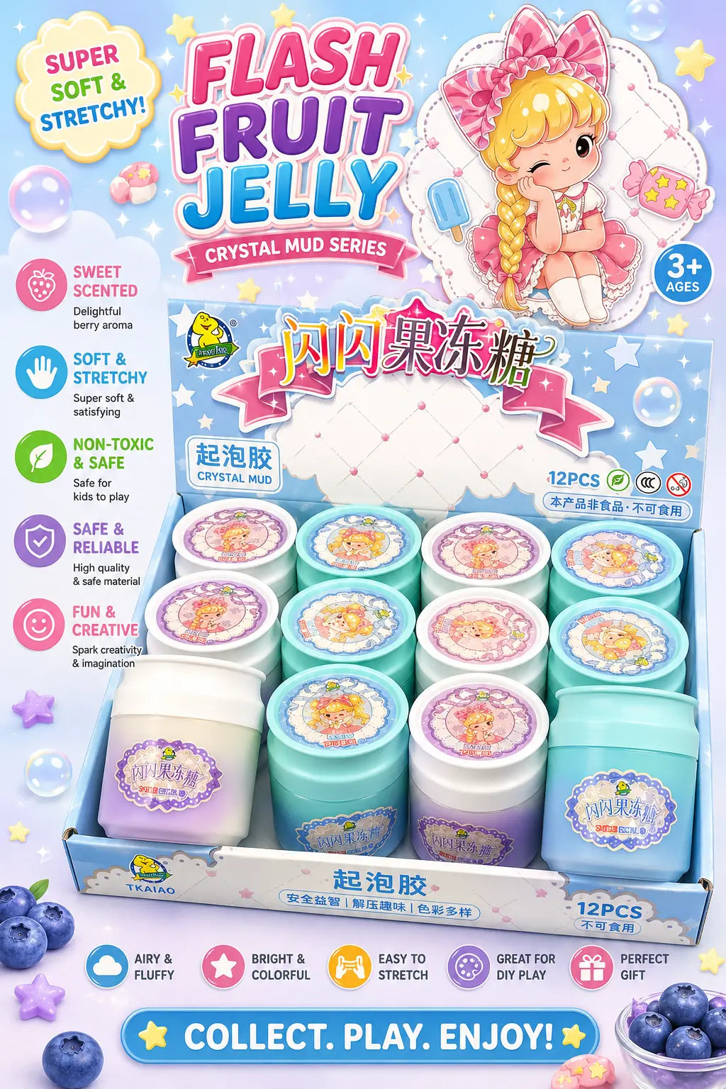Flash Fruit Jelly Crystal Mud Slime Soft Stretchy Scented DIY Sensory Slime for Kids
