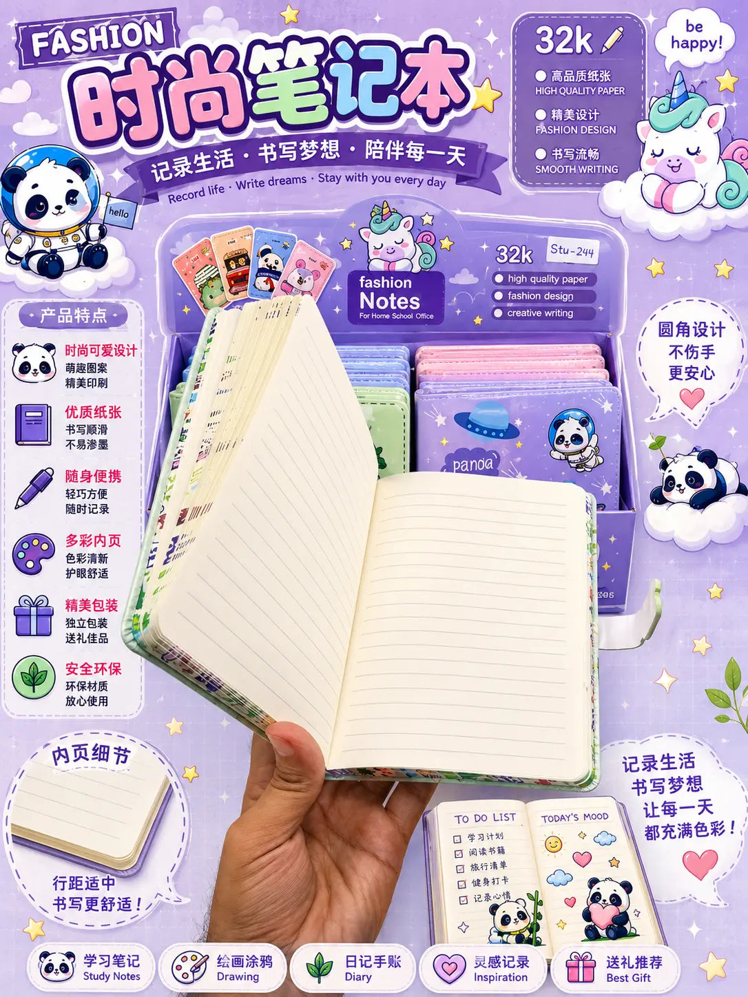 Cute Panda Pocket Diary Notebook Kawaii Mini Journal for Notes, School & Daily Writing