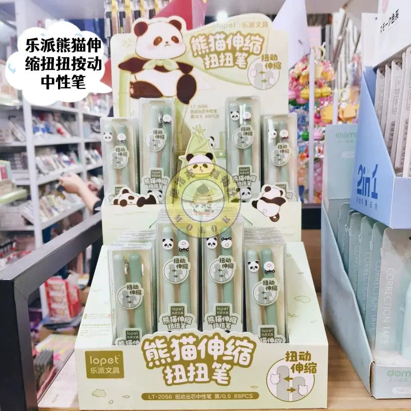 Cute Panda Pop-Up Gel Pen Set 0.5mm Kawaii Retractable Black Ink Pens (2 PCS)