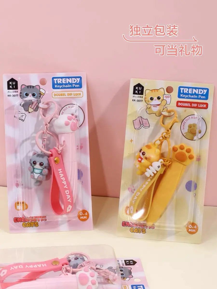 Energetic Cats Trendy Keychain Gel Pen Cute Cat Paw 0.4mm Black Ink Pen