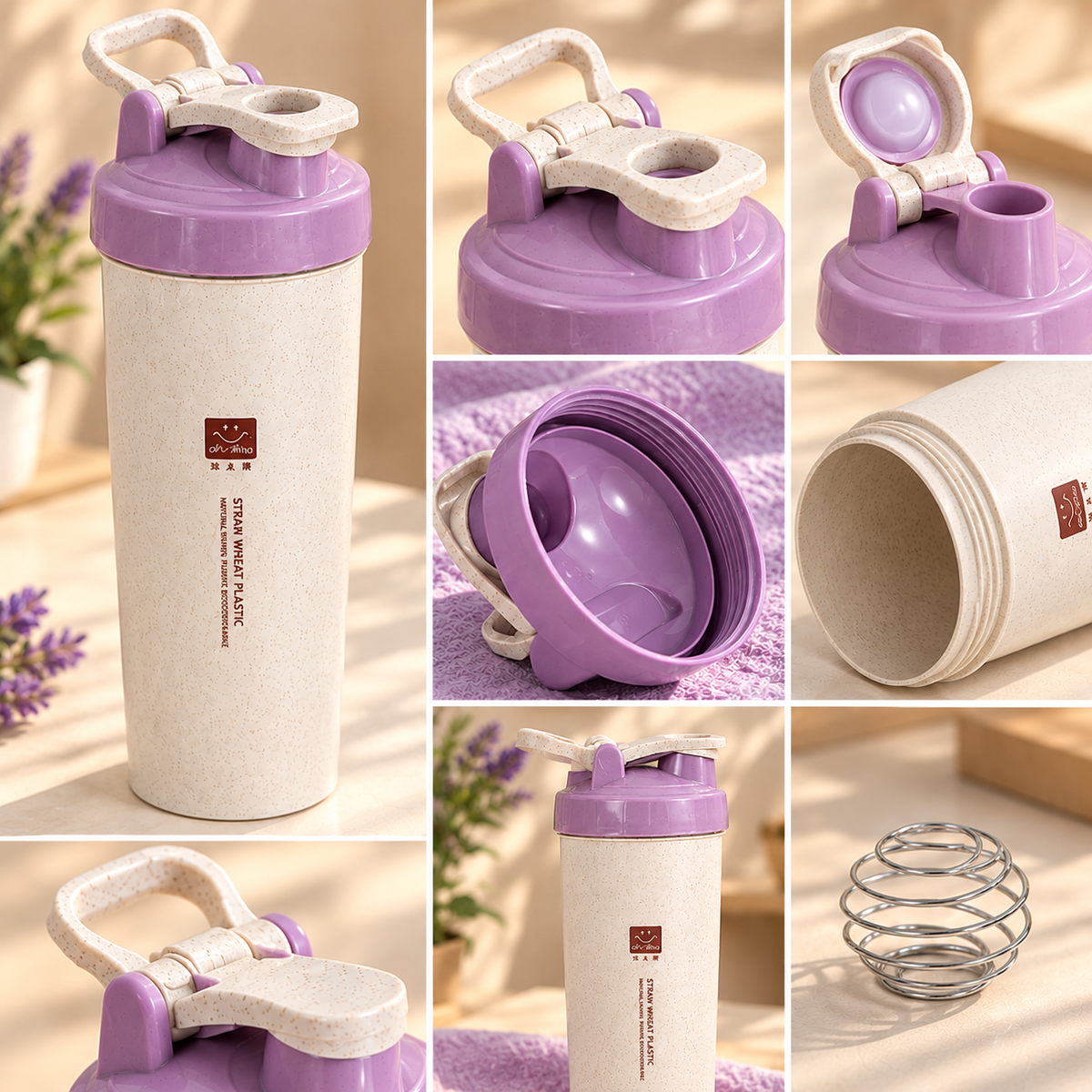 Eco-Friendly Wheat Straw Shaker Bottle with Mixing Ball