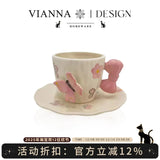 Butterfly Bow Ceramic Tea Cup & Saucer Set Cute Aesthetic Coffee Mug SparkelsSparkels