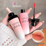Milk Tea Cup Matte Lip GlazeSoft Velvet Lip Tint Long Lasting Blurred Lip Stain Sparkels Sparkels