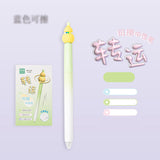 Pastel Double-Bead Tip Gel Pen Ultra Smooth Writing 0.5mm Black Ink