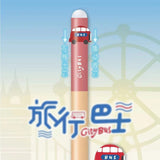 Cute Shake Head Character Gel Pen 0.5mm Smooth Black Ink