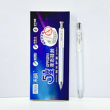 Pastel Liquid Gel Pen 0.5mm Ultra Smooth Soft Grip Writing Pen