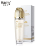 Placenta Activating Firming Essence Lotion Anti Aging Lifting & Skin Repair Hydrating Serum 120ml SparkelsSparkels