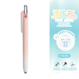 Kawaii Drift Bottle Gel Pens Pastel Writing Pens 0.5mm Fine Tip
