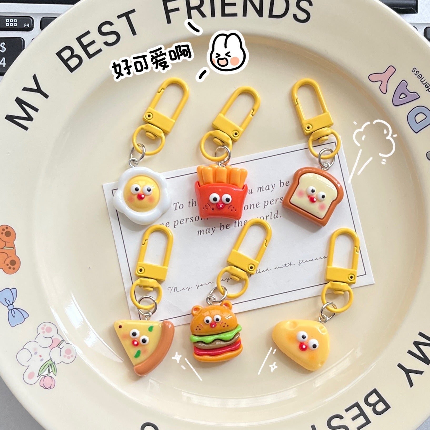 Cute Breakfast Food Keychain Toast, Banana & Plate Pendant Key Ring Lanyard Charm
