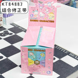 Kawaii Animal Friends Correction Tape Pastel 6m Smooth Roller