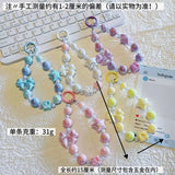 Kawaii Pearl Beaded Phone Wrist Strap with Bow & Star Charms