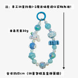Kawaii Character Beaded Phone Wrist Strap Cute Charm Lanyard