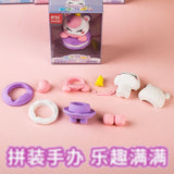 Cute Animal Ice Cream Eraser Cartoon Ice Cream Shaped Rubber Eraser for Kids & Students