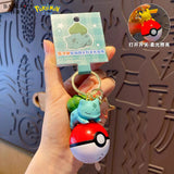 Glowing Poke Ball Keychain