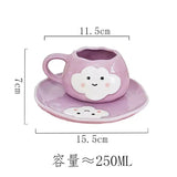 Smiley Cloud Ceramic Cup with Saucer 250ml