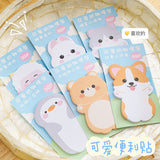 Lovely Animal Rabbit Bear Dog Sticky Notes