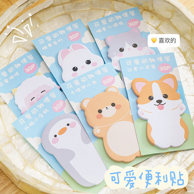 Lovely Animal Rabbit Bear Dog Sticky Notes