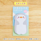 Lovely Animal Rabbit Bear Dog Sticky Notes